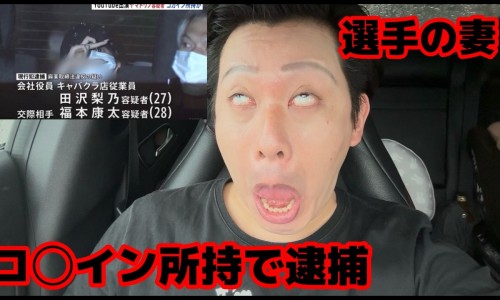 糖尿病病人吃菜瓜的好处-糖尿病人能菜瓜可以吗-专业糖尿病人吃菜瓜升血糖吗平台-糖尿病患者可以吃菜瓜吗